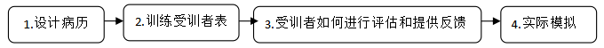 5d02045096d31.png